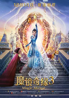 成人app色深夜福利